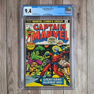 Captain Marvel #25 CGC 9.4 WP Debut art on Captain Marvel title by Jim Starlin (cert 8014)