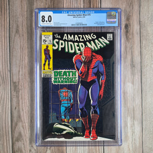 Amazing Spider-Man #75 CGC 8.0 Iconic cover art by John Romita Sr. (cert 0002)