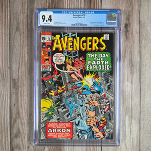 Avengers #76 CGC 9.4 Cover art by John Buscema and Tom Palmer, 1st  meeting of Vision and Scarlet Witch (Cert 0007)