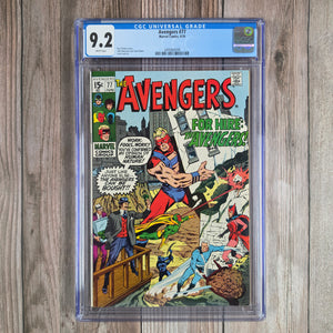 Avengers #77 CGC 9.2 WP Cover art by John Buscema and Tom Palmer  (Cert 0008)