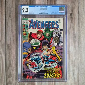 Avengers #79 CGC 9.2  Cover art by John Buscema  (Cert 7021)
