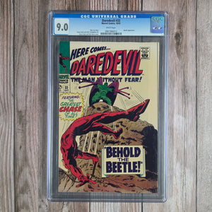 Daredevil #33 CGC 9.0 WP CLASSIC Cover by Gene Colan (Cert 6014)