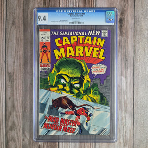 Captain Marvel #19 CGC 9.4 Dr. Webb appearance  (cert 2003)