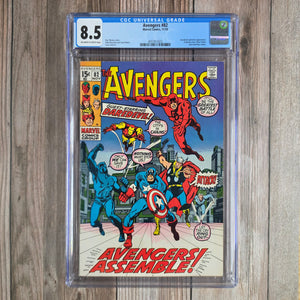 Avengers #82 CGC 8.5 Daredevil and Aries appearance (cert 3023)