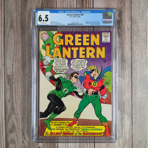 Green Lantern #40 CGC 6.5 1st Appearance of Krona (Cert 7001)