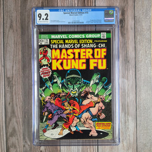 Special Marvel Edition #15 CGC 9.2 1st Appearance of Shang-Chi, Fu Manchu, Sir Dennis Nayland-Smith, Si-Fan and Unnamed Mother (Cert 2006)