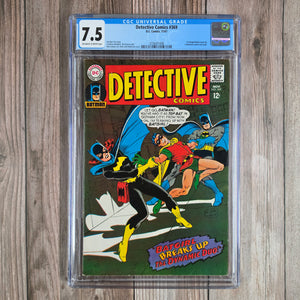 Detective Comics #369 CGC 7.5 1st Robin and Batgirl Team-Up (Cert 1008)