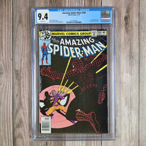 Amazing Spider-Man #188 CGC 9.4 WP 2nd appearance of Jigsaw (Cert 8001)