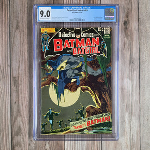 Detective Comics #405 CGC 9.0 1st team appearance of the League of Assassins (cert 1013)