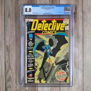 Detective Comics #423 CGC 8.0 WP Batgirl backup story (cert 7018)