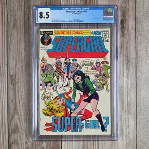 Adventure Comics #404 CGC 8.5 Starfire appearance (cert 6006)