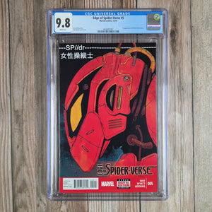 Edge of Spider-Verse #5 CGC 9.8 1st appearance of Peni Parker, the operator of a battle suit called SP//dr (cert 7007)