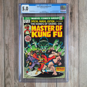Special Marvel Edition #15 CGC 5.0 1st appearance of Shang-Chi, the Master of Kung-Fu (cert 6005)