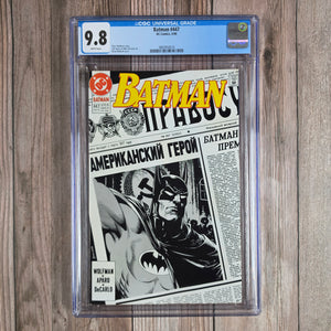 Batman #447 CGC 9.8 When the Earth dies - chapter 3 (cert 4014)