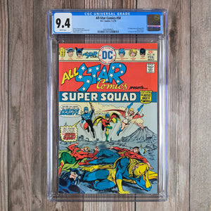 All-Star Comics #58 CGC 9.4 WP 1st appearance of Power Girl, a Kryptonian cousin of Earth-2 Superman (cert 9025)