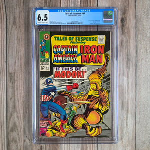 Tales of Suspense #94 CGC 6.5 1st appearance of M.O.D.O.K., a Mechanized Organism Designed Only for Killing (cert 7001)