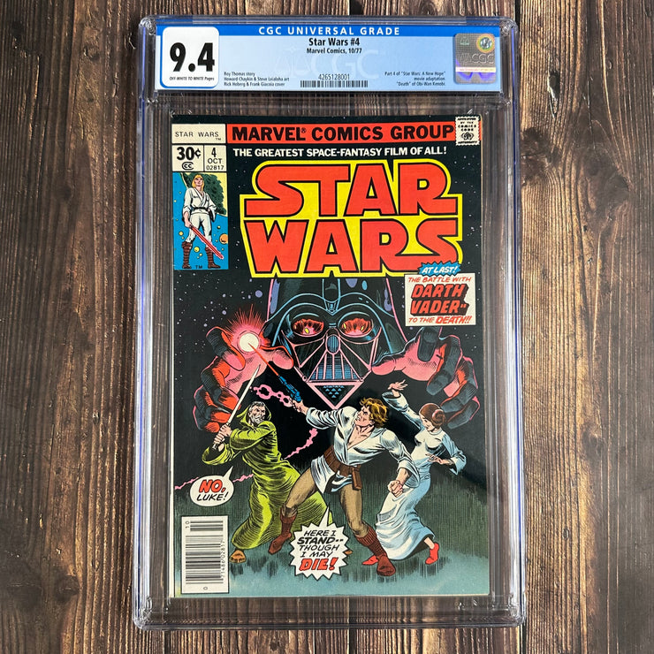 Star Wars #4 CGC 9.4 Star Wars (1977) film adaptation part four