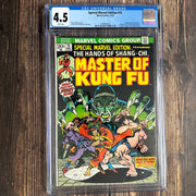 Special Marvel Edition #15 CGC 4.5 WP, 1st app of Shang-Chi