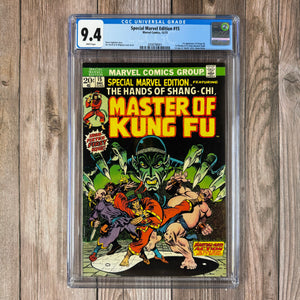 Special Marvel Edition #15 CGC 9.4 WP 1st Appearance of Shang-Chi, Fu Manchu, Sir Dennis Nayland-Smith, Si-Fan and Unnamed Mother (Cert 8001)