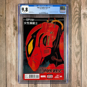 Edge of Spider-Verse #5 CGC 9.8 WP 1st appearance of Peni Parker and Ezekiel as Old Man Spider (Cert 3002)