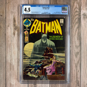 Batman #227 CGC 4.5 ICONIC cover art by Neal Adams (Cert 4001)