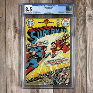 Superman #276 CGC 8.5 1st modern appearance of Captain Thunder, an alternate timeline version of Captain Marvel who made very few appearances (Cert 4001)