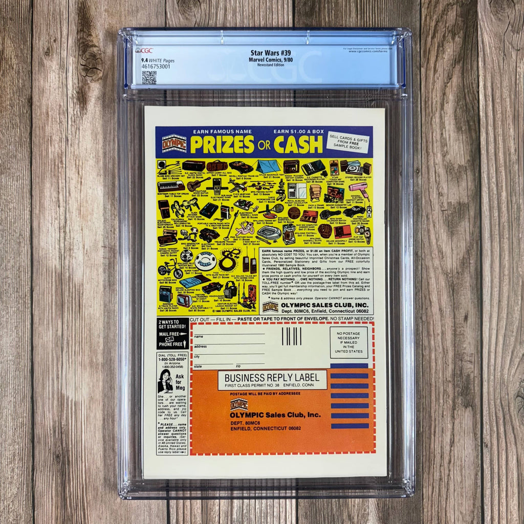 Bry's Comics *B0X1 Star Wars #39 CGC 9.4 WP 1st mention of Rogue Squadron, The Empire Strikes Back movie adaptation part one