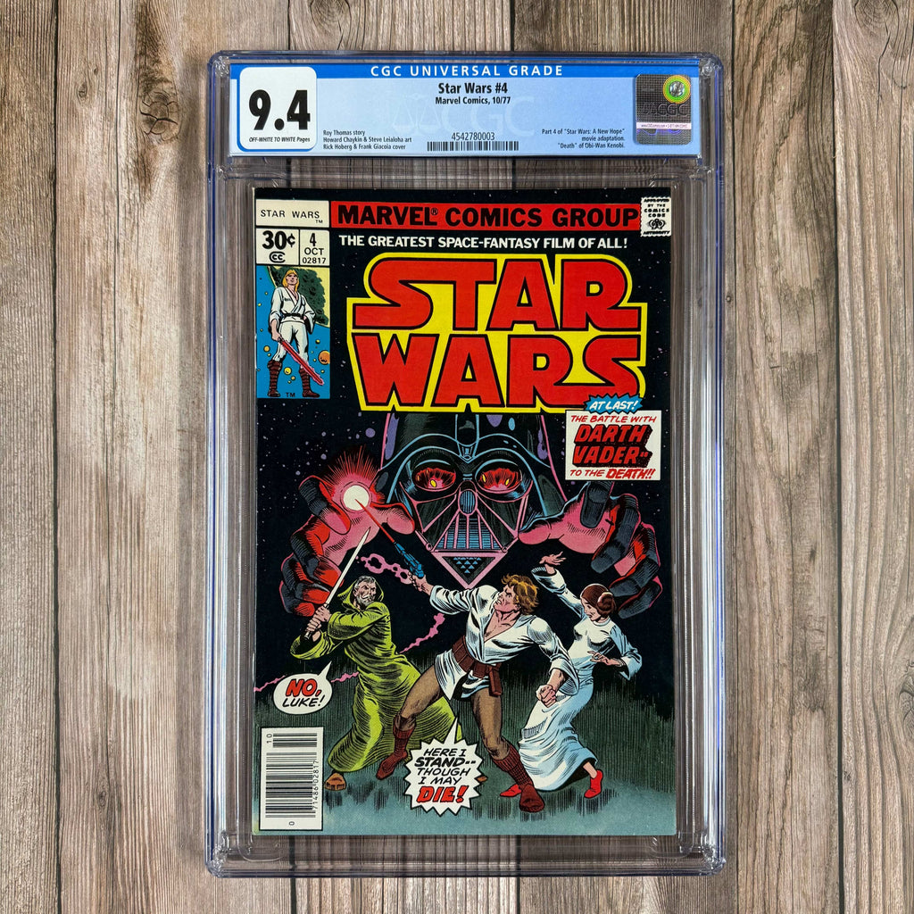 Bry's Comics *B0X1 Star Wars #4 CGC 9.4 Star Wars (1977) film adaptation part four