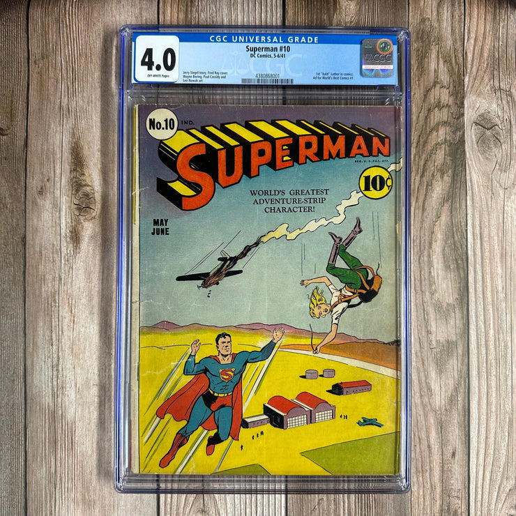 Bry's Comics * B0X3 Superman #10 CGC 4.0 Lex Luthor appears as a bald-headed man for the first time in standard comic books