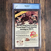 Bry's Comics * Jim Henson's Muppet Babies #1 CGC 9.8 WP Art by Marie Severin